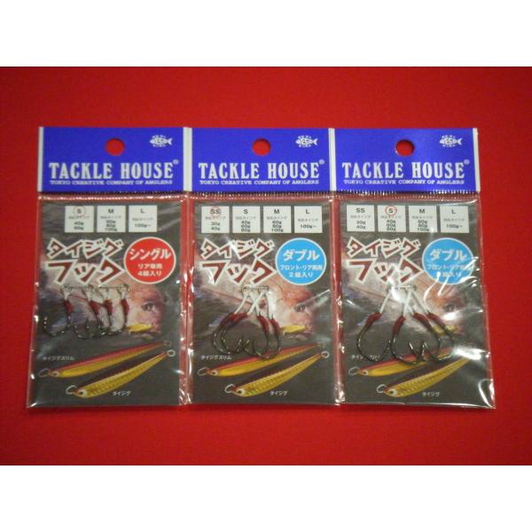 ^bNnEX ^CWOtbN SS &amp; S [։ TACKLE HOUSE TAI JIG HOOKS PRETIED XS &amp; S