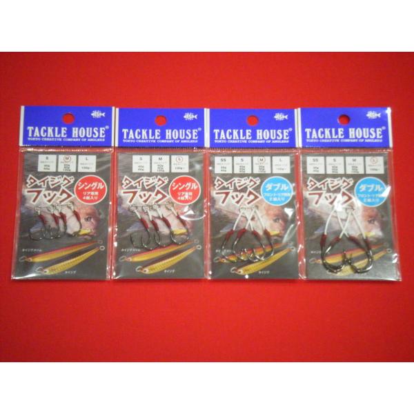 ^bNnEX ^CWOtbN M&amp;L [։ TACKLE HOUSE TAI JIG HOOKS PRETIED
