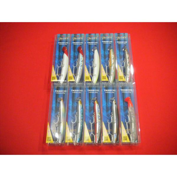 grooveonthesea_tkgs135