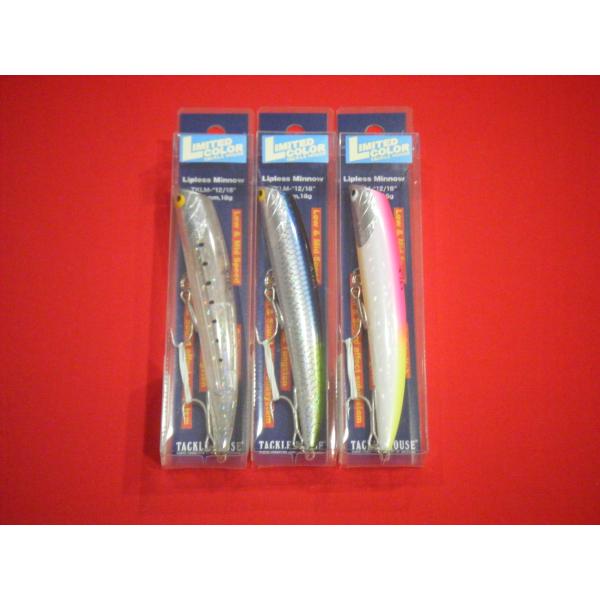 grooveonthesea_tklm120ltd-am