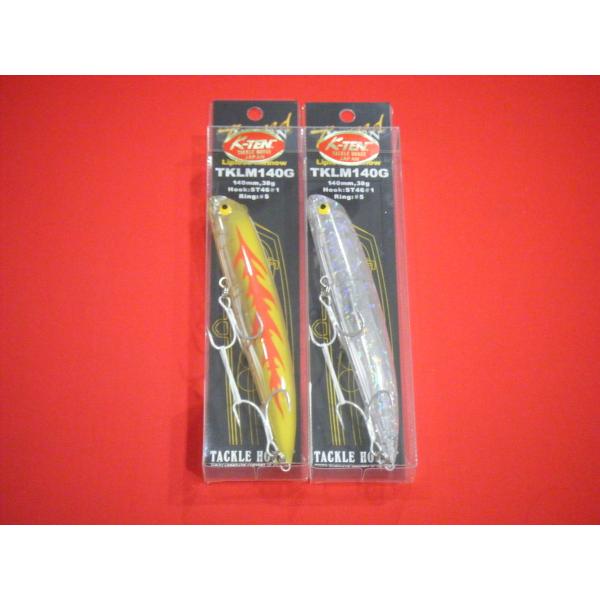 grooveonthesea_tklm140g-mn