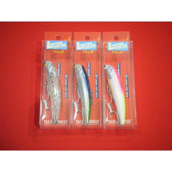 grooveonthesea_tklm90ltd-am