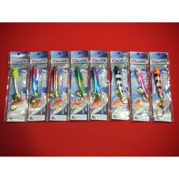 キャラック トレイルジグ スローエディション 80g CALUCK TRAIL JIG SLOW EDITION