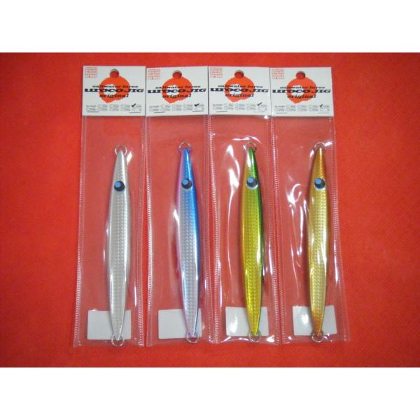 grooveonthesea_uroco160