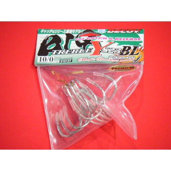 fRC rbOgu o[uX Y-S23BL #10/0 JcC` DECOY KATSUICHI BIG TREBLE BARBLESS