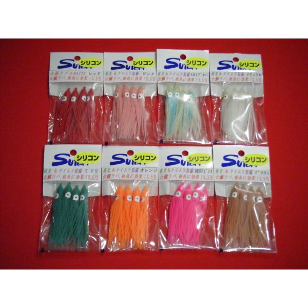 XeLj VR^RxCg 2.5 &amp;PC [։ YAMAI OCTOPUS SKIRTS SOFT BAIT #2.5