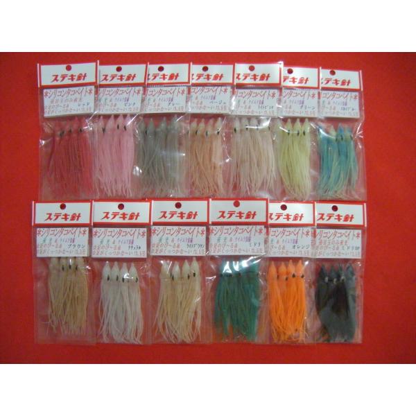 XeLj VR^RxCg 3.5 &amp;PC [։ YAMAI OCTOPUS SKIRTS SOFT BAIT #3.5