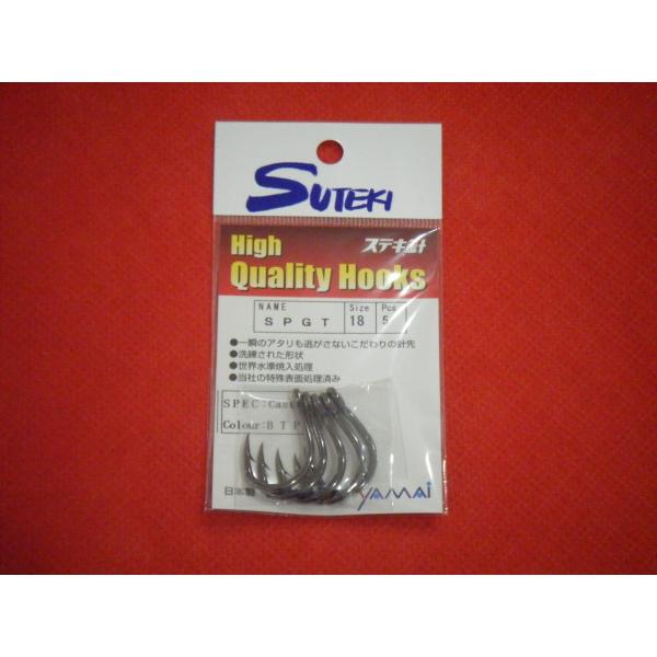 XeLj SPGT JtEO NS() #18 [։ }C SUTEKI YAMAI HIGH QUALITY HOOKS SPGT BLACK