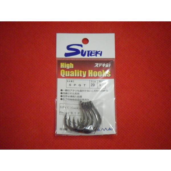 XeLj SPGT JtEO NS() #20 [։ }C SUTEKI YAMAI HIGH QUALITY HOOKS SPGT BLACK
