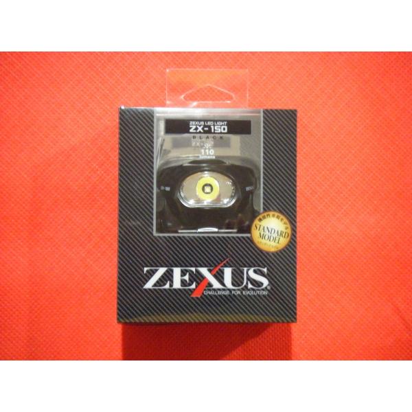 冨士灯器 ZEXUS ZX-150 ブラック : 中村志郎商店 - 通販 - Yahoo