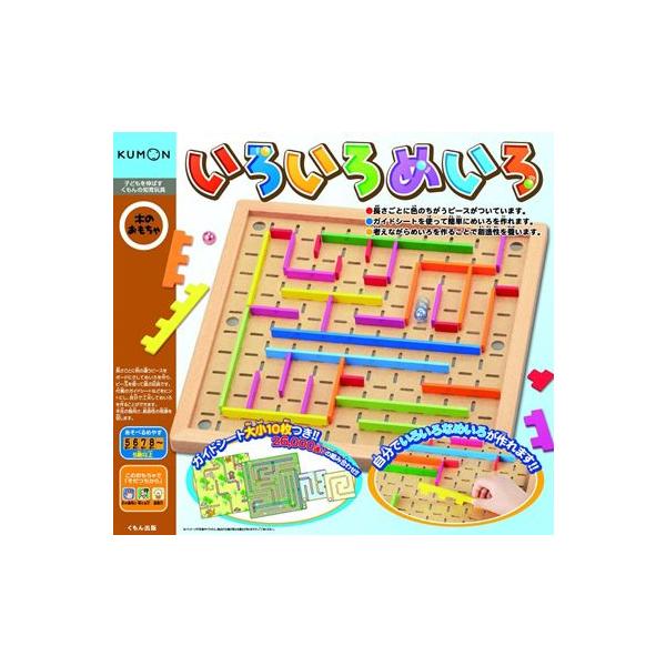 くもん出版 ｋｕｍｏｎ いろいろめいろ 知育玩具 ボードゲーム 学習玩具 知育おもちゃ 迷路 Buyee 日本代购平台 产品购物网站大全 Buyee一站式代购 Bot Online