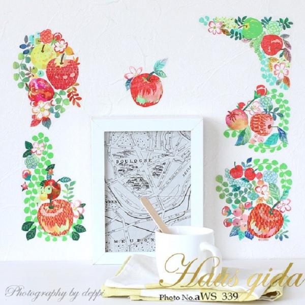 ウォールステッカー ハウスジーダ りんごのブーケ フルーツ柄 リンゴ インテリアシール 壁紙 壁飾り 模様替え インテリア雑貨 Hausgida Buyee Buyee Japanese Proxy Service Buy From Japan Bot Online