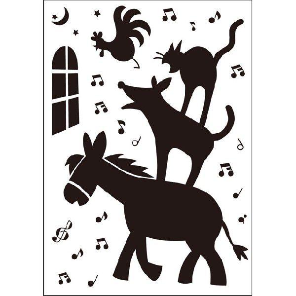 ウォールステッカー ハウスジーダ 童話ブレーメンの音楽隊 選べる３色 壁紙インテリアシール 壁飾り インテリア雑貨 模様替えに Hausgida Buyee Buyee 일본 통신 판매 상품 옥션의 대리 입찰 대리 구매 서비스