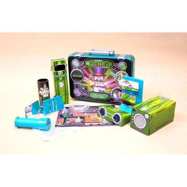 理科実験キット 光の科学実験セット 小学2年 自由研究 Sh2251 グルーヴプラン Yahoo 店 通販 Yahoo ショッピング