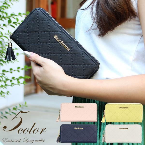 長財布 財布 サイフ さいふ レディース 小銭入れ お札入れ ファスナー Pu レザー カード 収納 スマート おしゃれ 大容量 Buyee Buyee Japanese Proxy Service Buy From Japan Bot Online