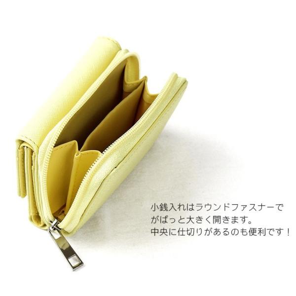 三つ折り財布 財布 サイフ さいふ お財布 三つ折 可愛い 小さいサイフ ミニ財布 小銭入れ 女子 女の子 Buyee 日本代购平台 产品购物网站大全 Buyee一站式代购 Bot Online