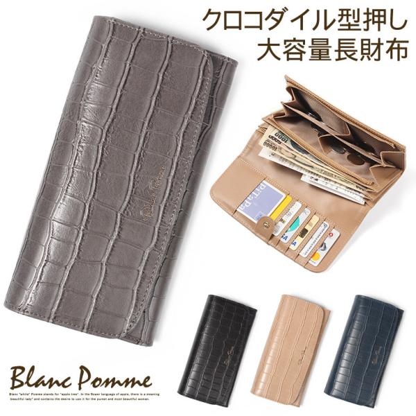 groover-grand_bp-1061