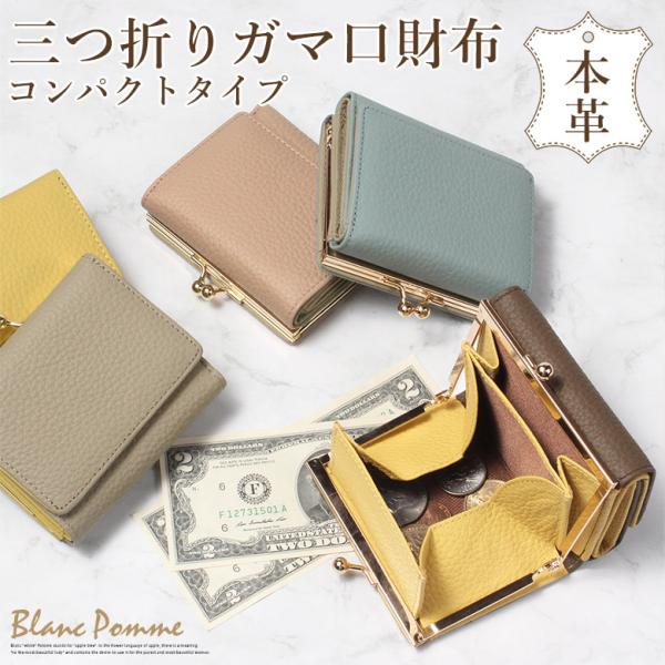 groover-grand_bp-1068 groover-grand_bp-1068