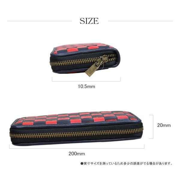 財布 メンズ 長財布 ラウンドファスナー ブランド 革 レザー 大学生 中学生 高校生 10代 代 おすすめ 男子 男の子 プレゼント おしゃれ Buyee Buyee 日本の通販商品 オークションの代理入札 代理購入