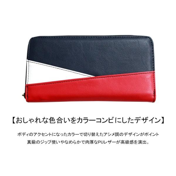財布 メンズ 長財布 ラウンドファスナー ブランド 革 レザー 大学生 中学生 高校生 10代 代 おすすめ 男子 男の子 プレゼント おしゃれ Buyee Buyee Japanese Proxy Service Buy From Japan Bot Online