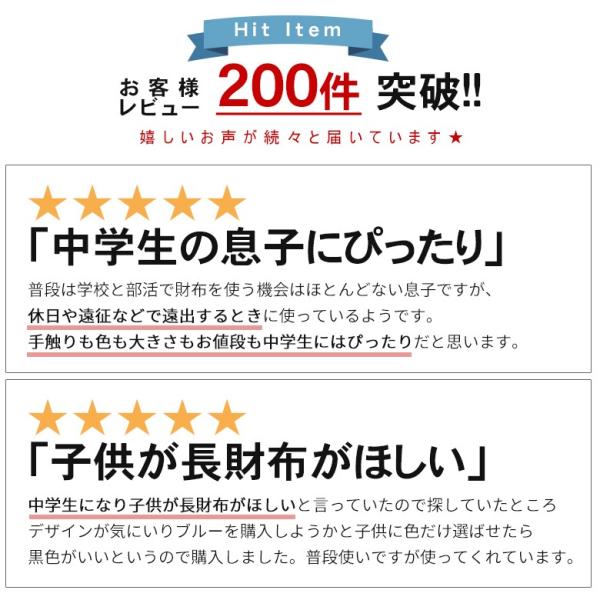 財布 メンズ 長財布 ラウンドファスナー ブランド 革 レザー 大学生 中学生 高校生 10代 代 おすすめ 男子 男の子 プレゼント おしゃれ 名入れ Buyee Buyee Japanese Proxy Service Buy From Japan Bot Online
