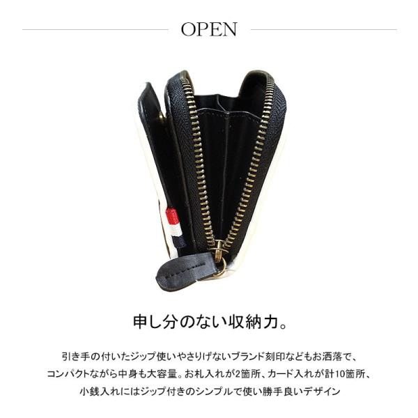 財布 メンズ 長財布 ラウンドファスナー ブランド 革 レザー 大学生 中学生 高校生 10代 代 おすすめ 男子 男の子 プレゼント おしゃれ Buyee Buyee Japanese Proxy Service Buy From Japan Bot Online