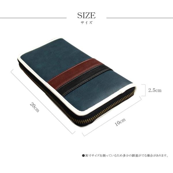 財布 メンズ 長財布 ラウンドファスナー ブランド 革 レザー 大学生 中学生 高校生 10代 代 おすすめ 男子 男の子 プレゼント おしゃれ Buyee 日本代购平台 产品购物网站大全 Buyee一站式代购 Bot Online