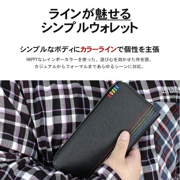 財布 メンズ 長財布 ラウンドファスナー ブランド 革 レザー 大学生 中学生 高校生 10代 代 おすすめ 男子 男の子 プレゼント おしゃれ Buyee Buyee Japanese Proxy Service Buy From Japan Bot Online