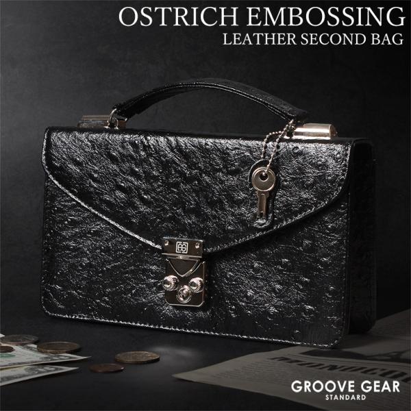 groover-grand_ggs-6002 groover-grand_ggs-6002