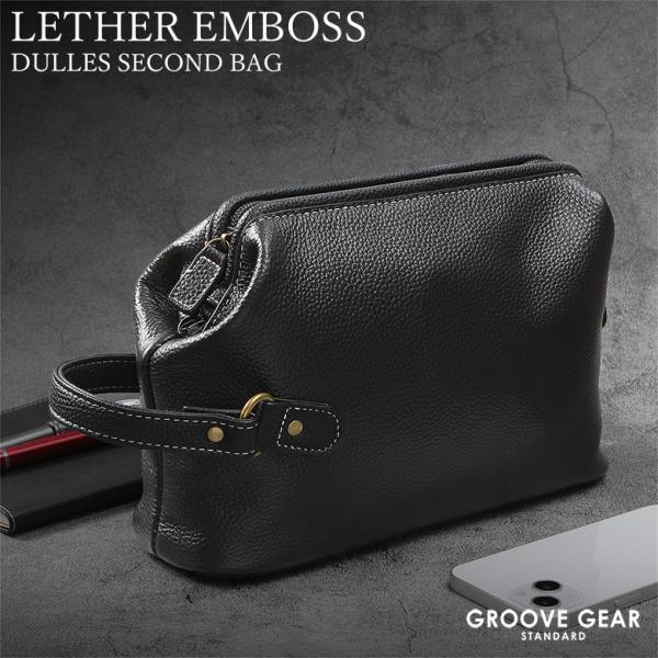 BOSS ブラック セカンドバッグ　レザー　ハンドバッグ セカンドバッグ ダレスバッグ メンズ エンボス加工 持ち手 レザー 革