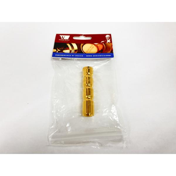 【在庫品特価！】Denis Wick（デニスウィック）トロンボーン細管用バズチューブ GP（金メッキ）