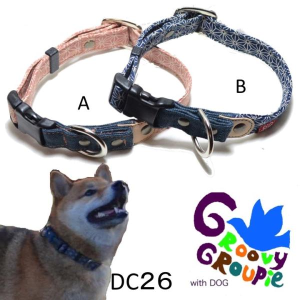 ^pyMTCYzց@aIvg&amp;fj{U[yIvVŃ_uDJɕύX\z