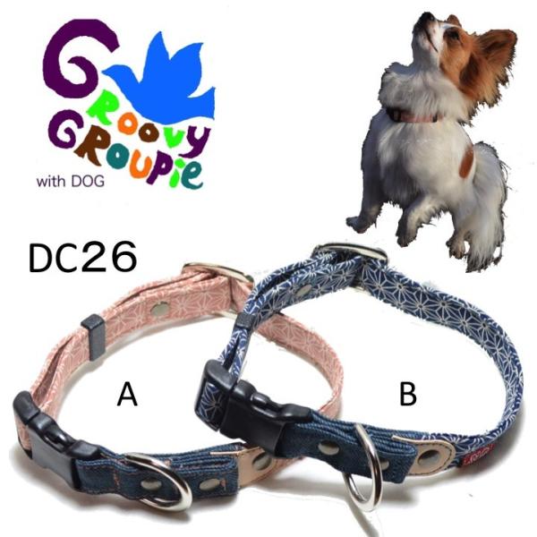   ^  STCY y a  z I[_[Ch y _uDJ Zbg [h _uiXJ _uObv ɕύXz fj  U[