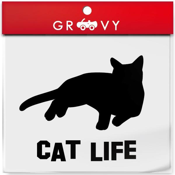 横になる 猫 車 ステッカー Cat Life 猫の生活 日常 キャットライフ ネコ ねこ かわいい おしゃれ シルエット シール 1152 車 イラストの専門店 Groovy 通販 Yahoo ショッピング