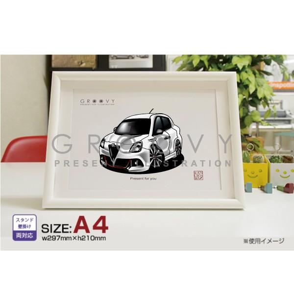 アルファロメオ ジュリエッタ スーパーパックスポーツ 車 イラスト 版高級フレーム グルービー Alfaromeo ステッカーも追加ok パーツ グッズ アクセサリー Alf Giuliettasps 車イラストの専門店 Groovy 通販 Yahoo ショッピング