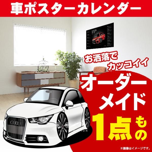 ԍD v[g AEfB A1  |X^[ J_[ 2026 N O[r[ audi AUDI GC N[y A[g p[c I[i[ ObY Mtg ANZT[