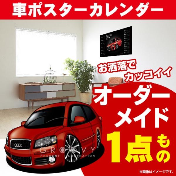 ԍD v[g AEfB A3  |X^[ J_[ 2026 N O[r[ audi AUDI GCX[ A[g p[c I[i[ ObY Mtg ANZT[