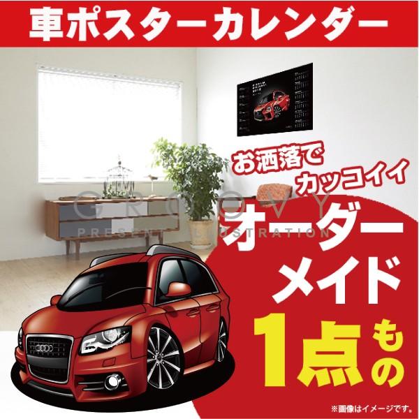 ԍD v[g AEfB A4 Aog B8  |X^[ J_[ 2026 N O[r[ avant A[g p[c I[i[ ObY Mtg ANZT[