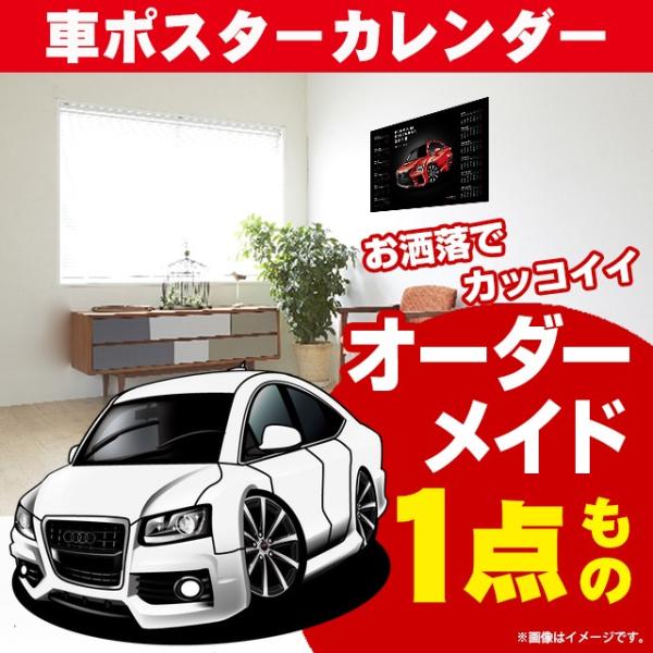 ԍD v[g AEfB A5  |X^[ J_[ 2026 N O[r[ audi AUDI A[g p[c I[i[ ObY Mtg ANZT[