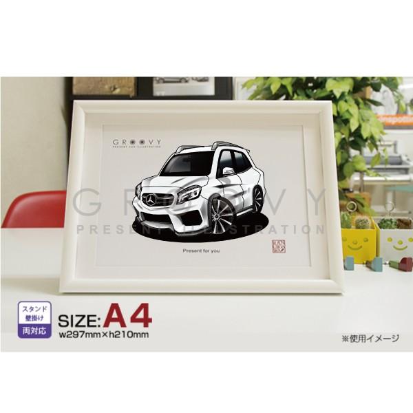 ԍD v[g ZfX xc GLA 250  CXg A4ōt[ O[r[ A[g p[c I[i[ ObY Mtg ANZT[
