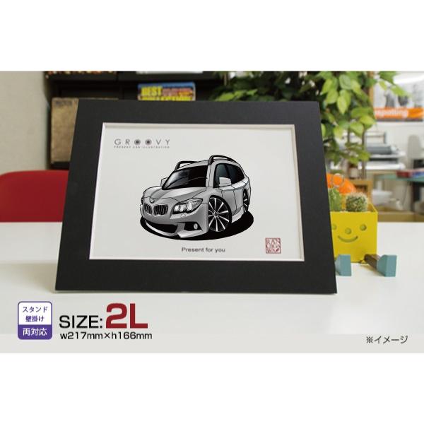 車好き プレゼント BMW 523i ツーリング 車 イラスト 2L版