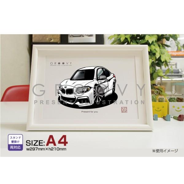 �ԍD�� �v���[���g BMW 2�V���[�Y M235i �N�[�y �� �C���X�g A4�ō����t���[�� �O���[�r�[ coupe �A�[�g �p�[�c �I�[�i�[ �O�b�Y �M�t�g �A�N�Z�T���[