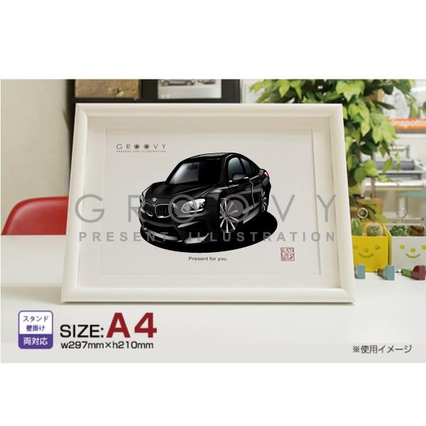 車好き プレゼント BMW M6グランクーペ 車 イラスト A4版高級フレーム グルービー ステッカーも追加OK パーツ グッズ アクセサリー
