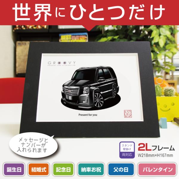 ԍD v[g LfbN GXJ[h 4  CXg 2L O[r[ Escalade A[g p[c I[i[ ObY Mtg ANZT[