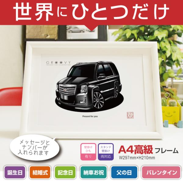 ԍD v[g LfbN GXJ[h 4  CXg A4ōt[ O[r[ A[g p[c I[i[ ObY Mtg ANZT[