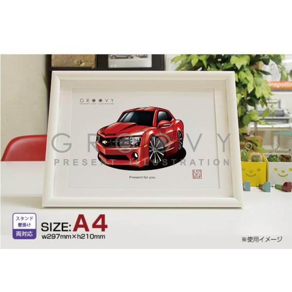 車好き プレゼント シボレー カマロ 車 イラスト 版高級フレーム グルービー Chevrolet Camaro ステッカーも追加ok パーツ グッズ アクセサリー Che Camaro 車イラストの専門店 Groovy 通販 Yahoo ショッピング