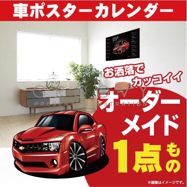 ԍD v[g V{[ J}  |X^[ J_[ 2026 N O[r[ camaro A[g p[c I[i[ ObY Mtg ANZT[