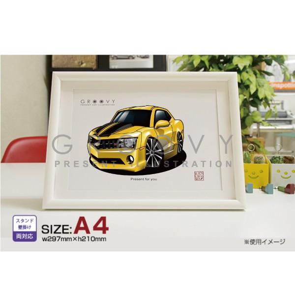 車好き プレゼント シボレー カマロトランスフォーマー 車 イラスト 版高級フレーム グルービー Chevrolet Corvette アート パーツ Buyee Buyee Japanese Proxy Service Buy From Japan Bot Online