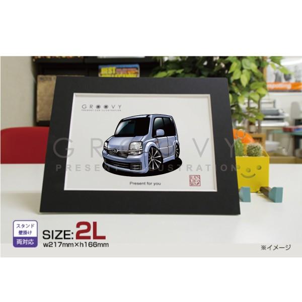 �ԍD�� �v���[���g �_�C�n�c ���[�u L150_160S �� �C���X�g 2L�� �O���[�r�[ MOVE �A�[�g �p�[�c �I�[�i�[ �O�b�Y �M�t�g �A�N�Z�T���[