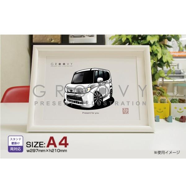 ԍD v[g _Cnc ^g JX^ L375-385  CXg A4ōt[ O[r[ TANTO A[g p[c I[i[ ObY Mtg ANZT[